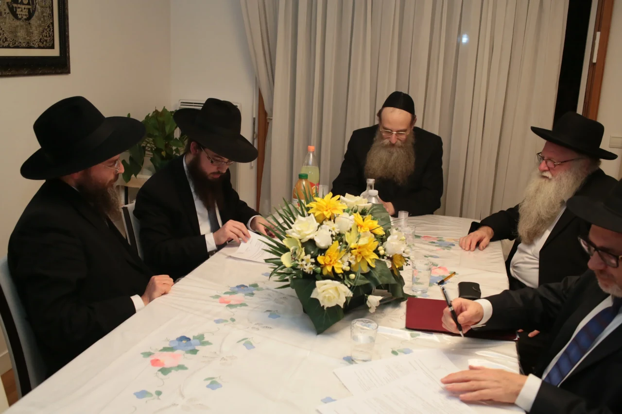 Adath Israël