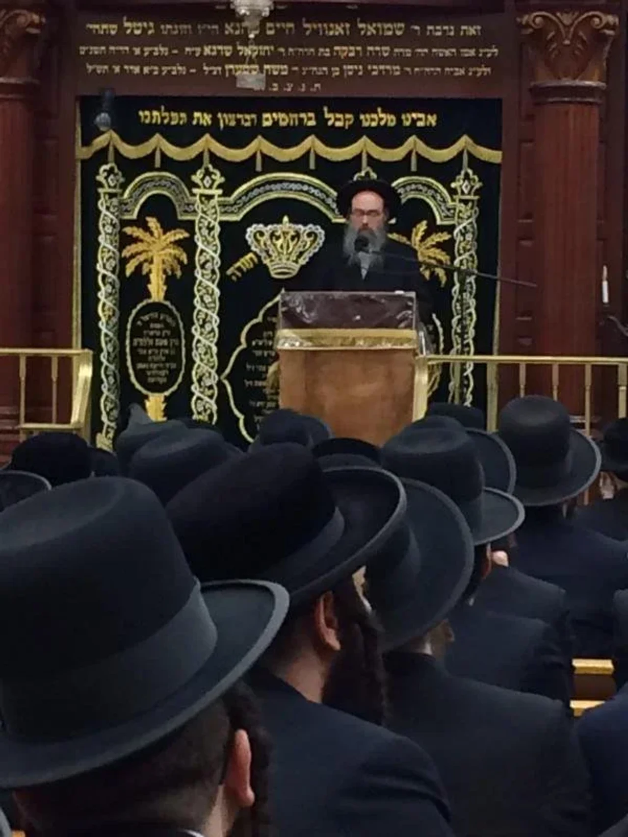 Cong Yetev Lev Hagudol - Vyaoel Moshe D'Satmar