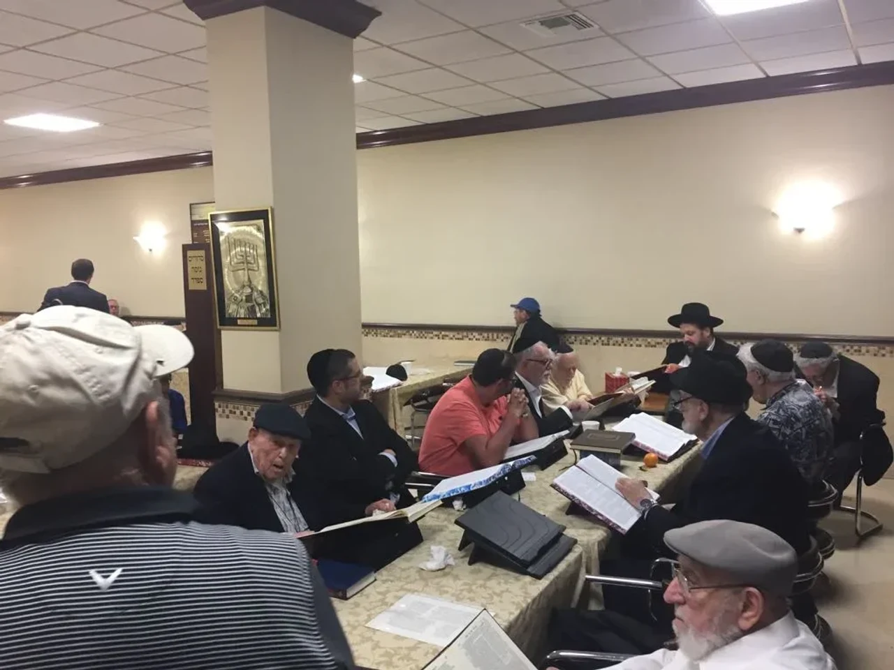 חברה ש"ס (במגדל 41, לא פתוח לקהל הרחב)