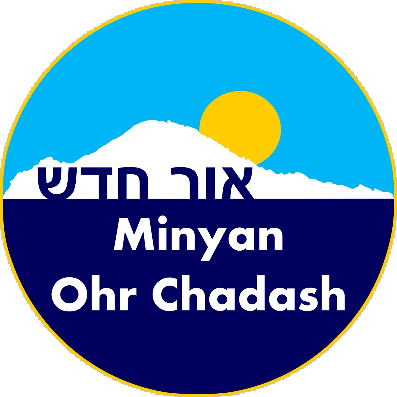 Minyan Ohr Chadash