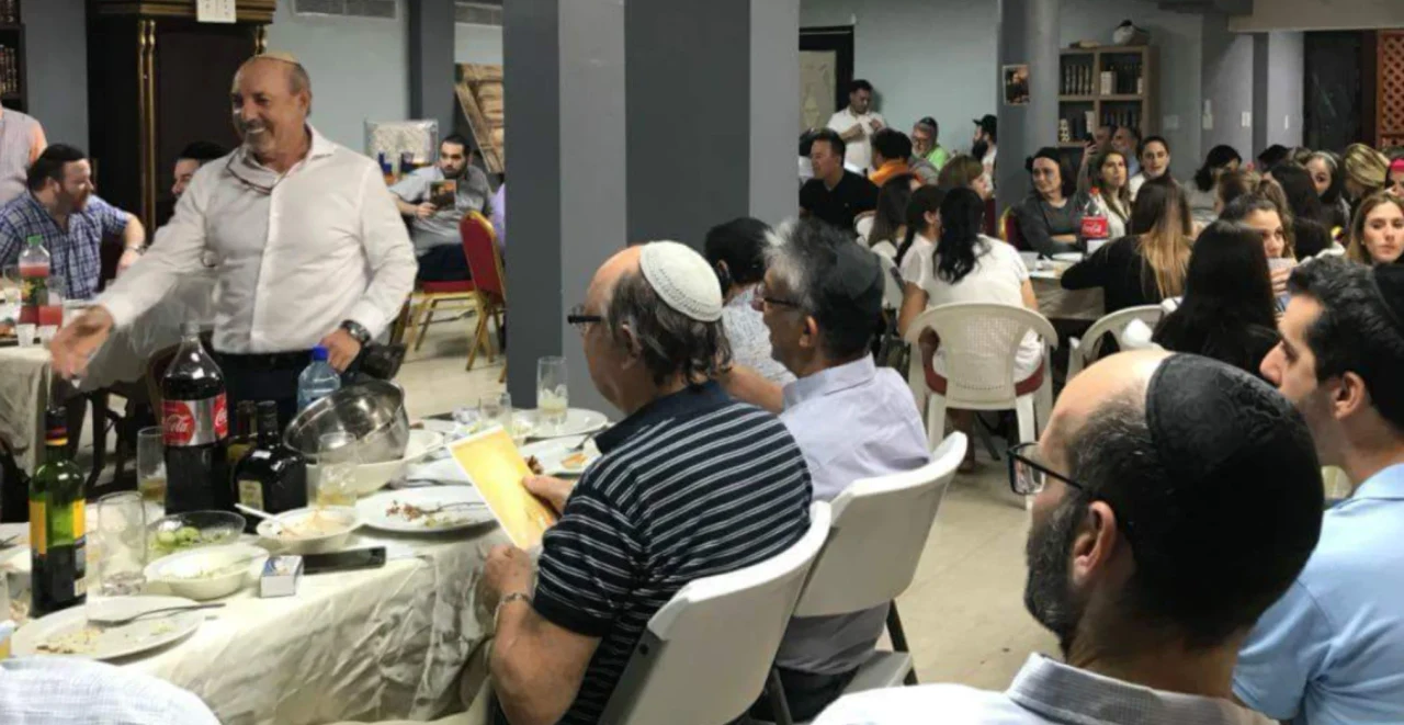 Chabad de Playa Venao