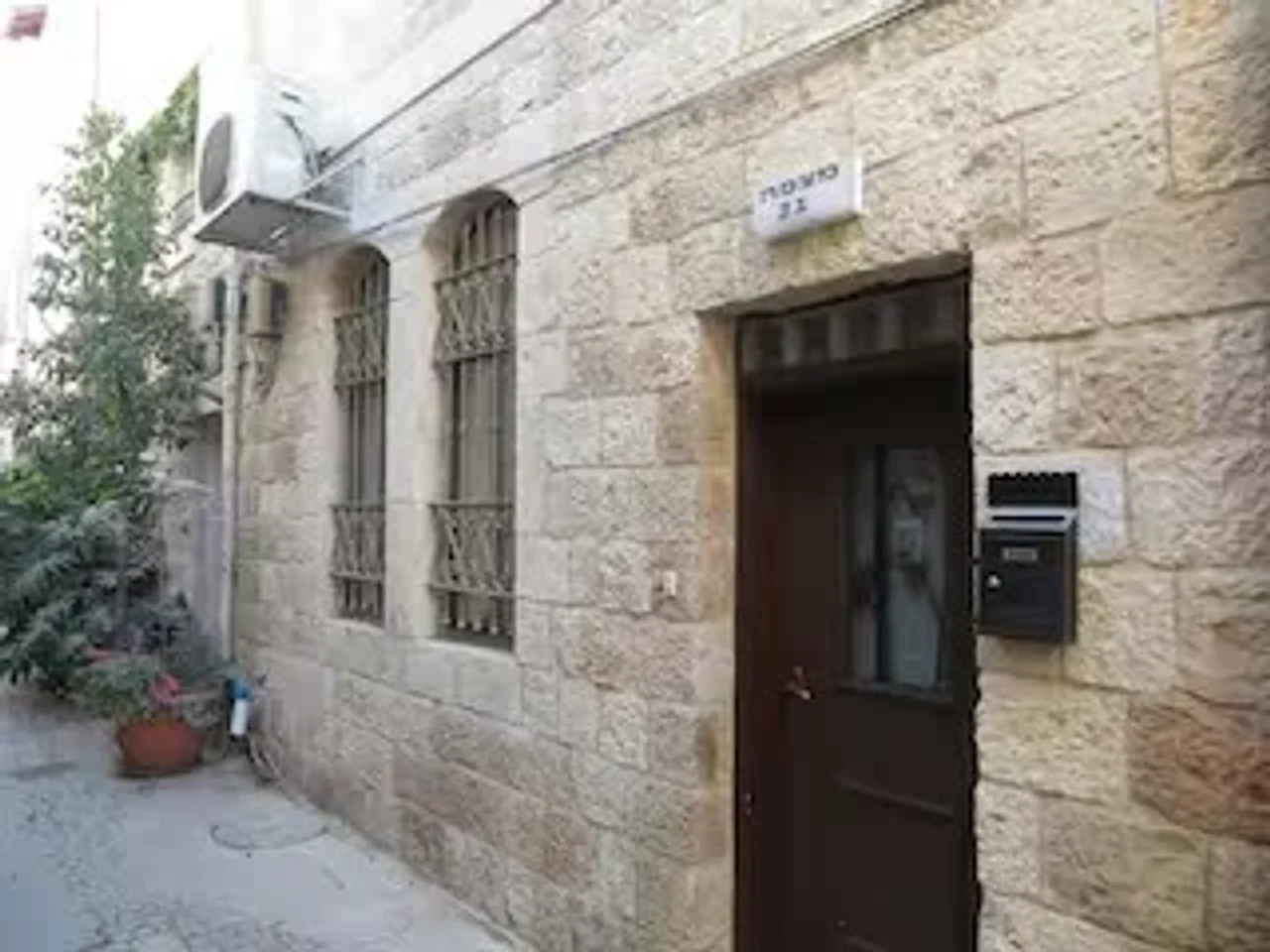 Maison Eyalon – Jérusalem, Israël