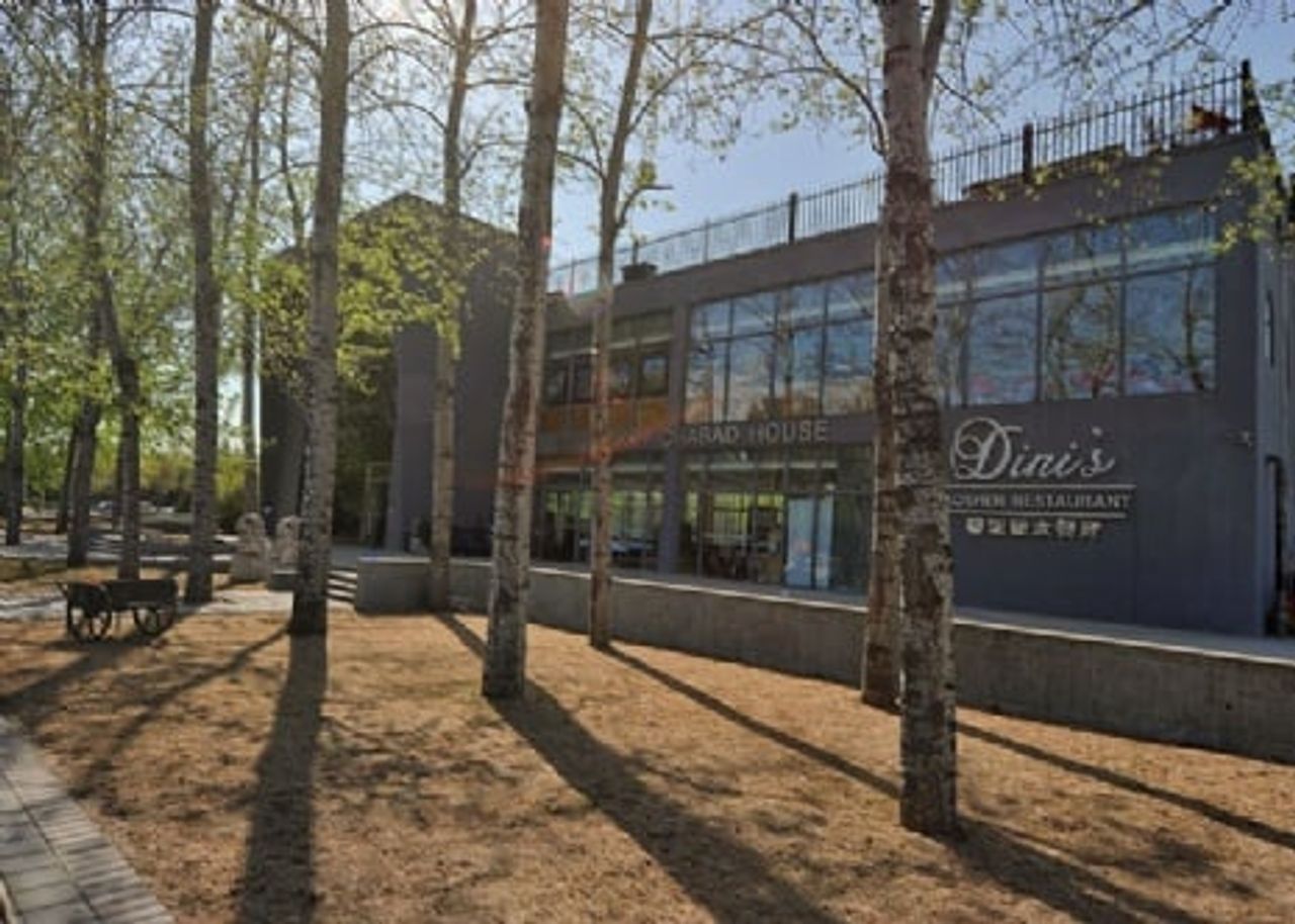 Chabad Loubavitch de Pékin