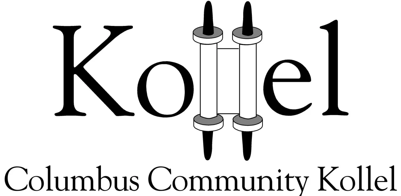 Columbus Community Kollel