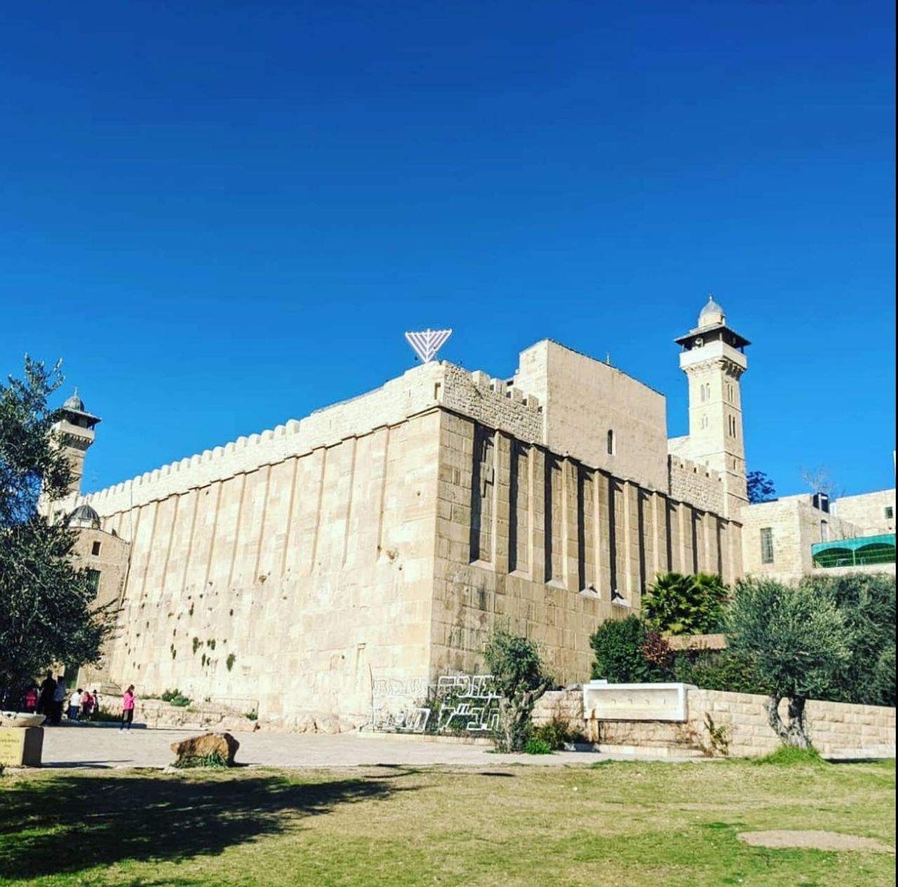 Mes aventures en Israël hors des sentiers battus