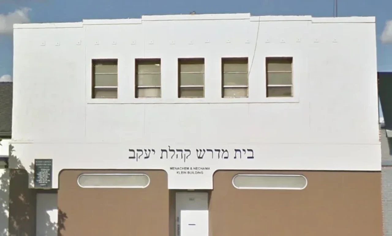 קהילת יעקב