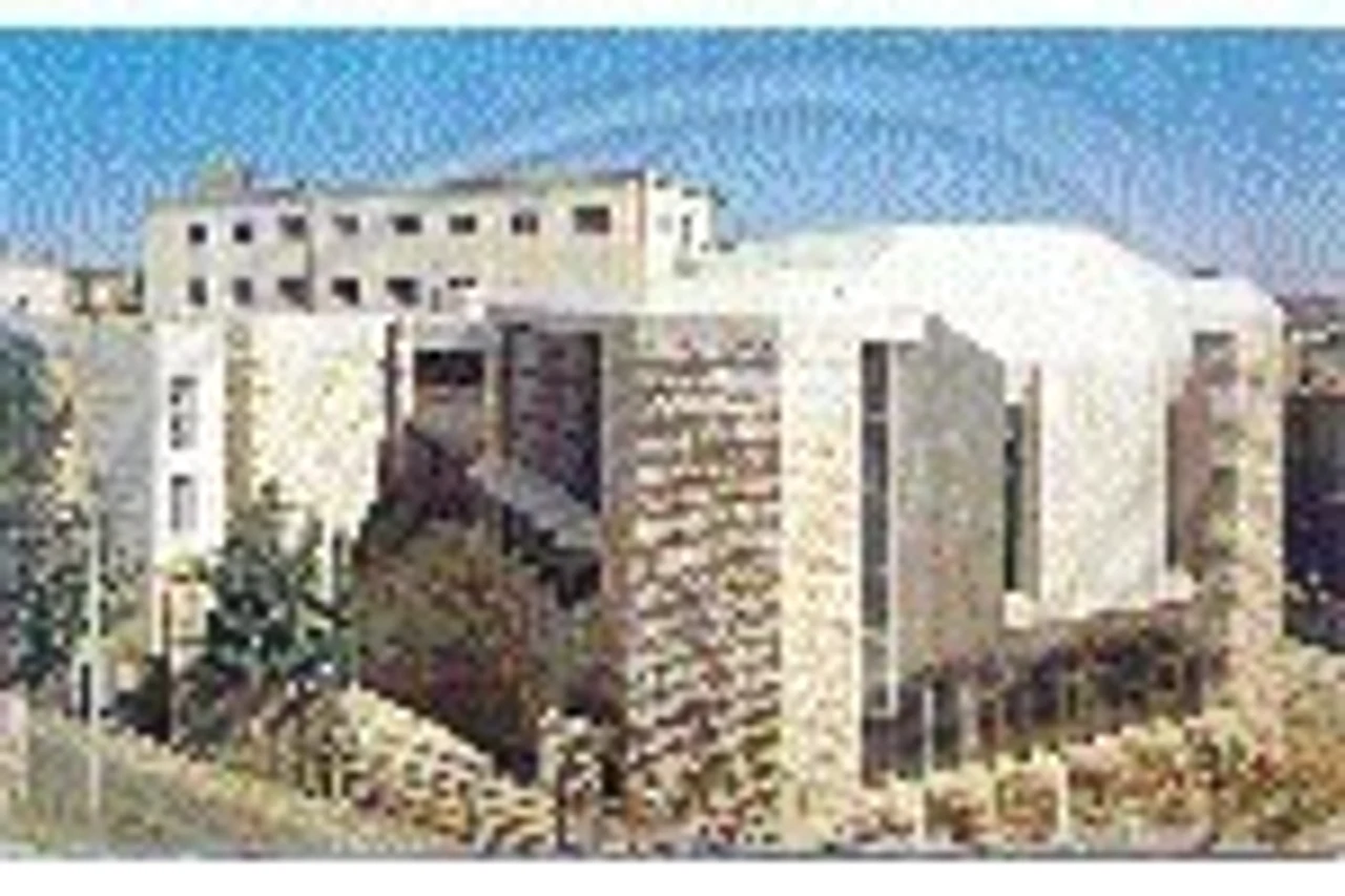 Beis Avraham - Slonim