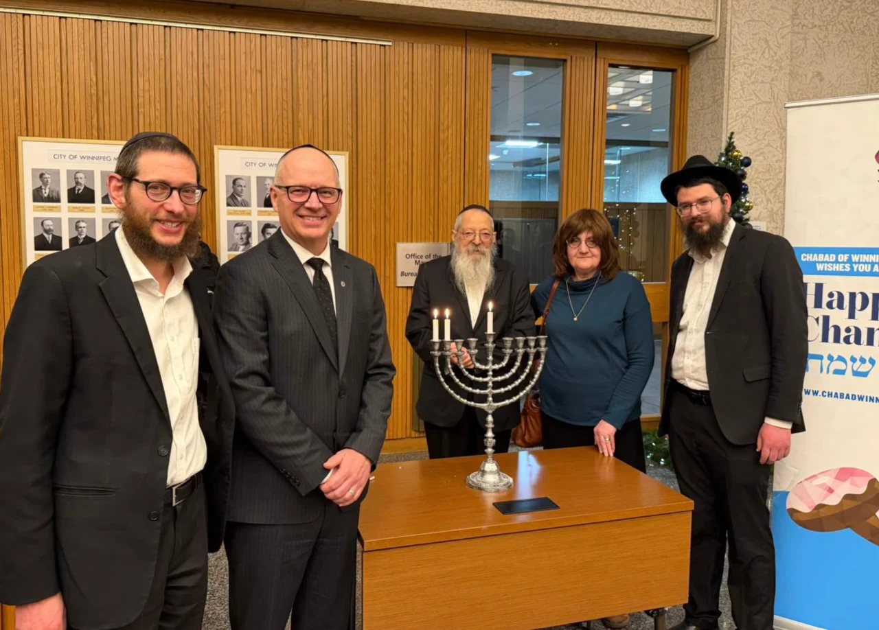 חב"ד-ליובאוויטש של וויניפג (מרכז הלמידה היהודית)