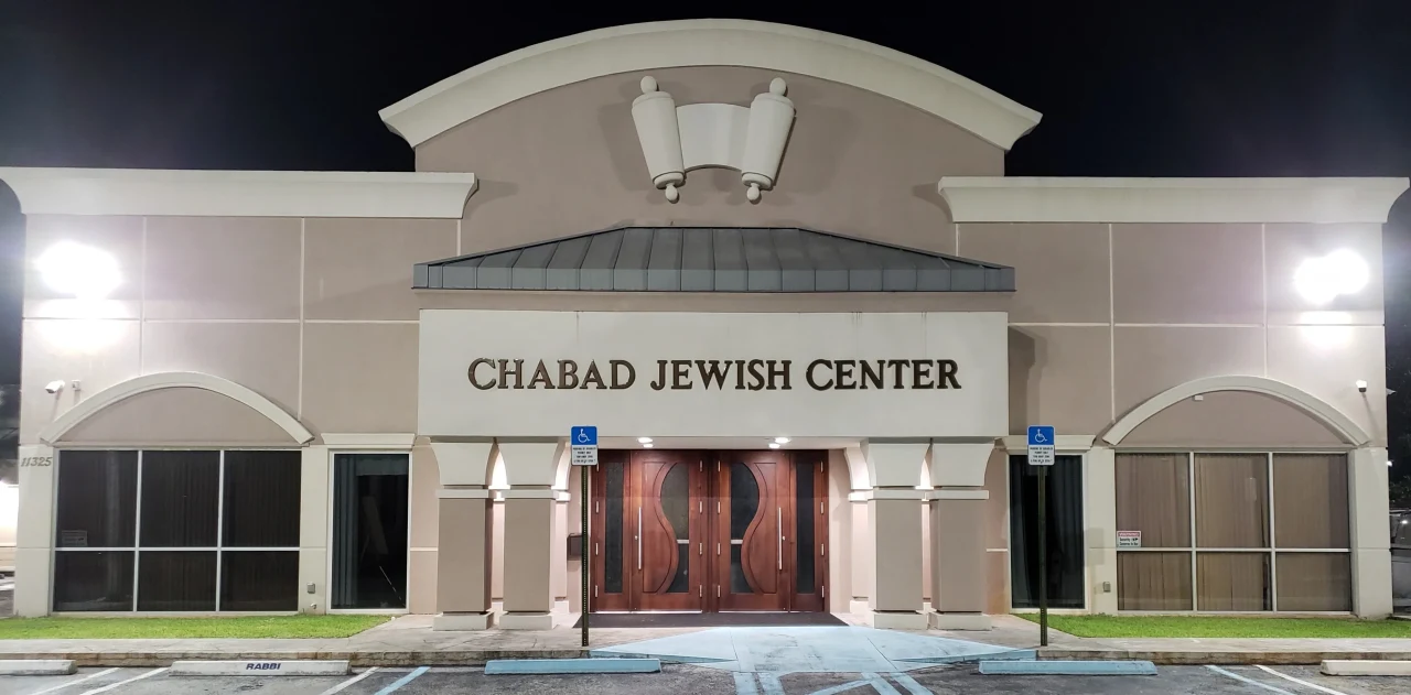 Chabad du sud-ouest de Coral Springs