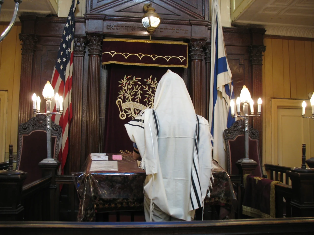 Synagogue Old Broadway