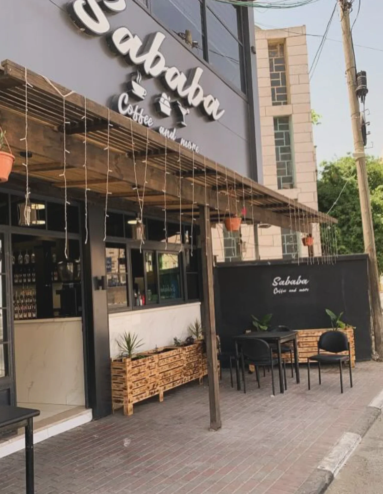 סבבה ג'לטו ובית קפה