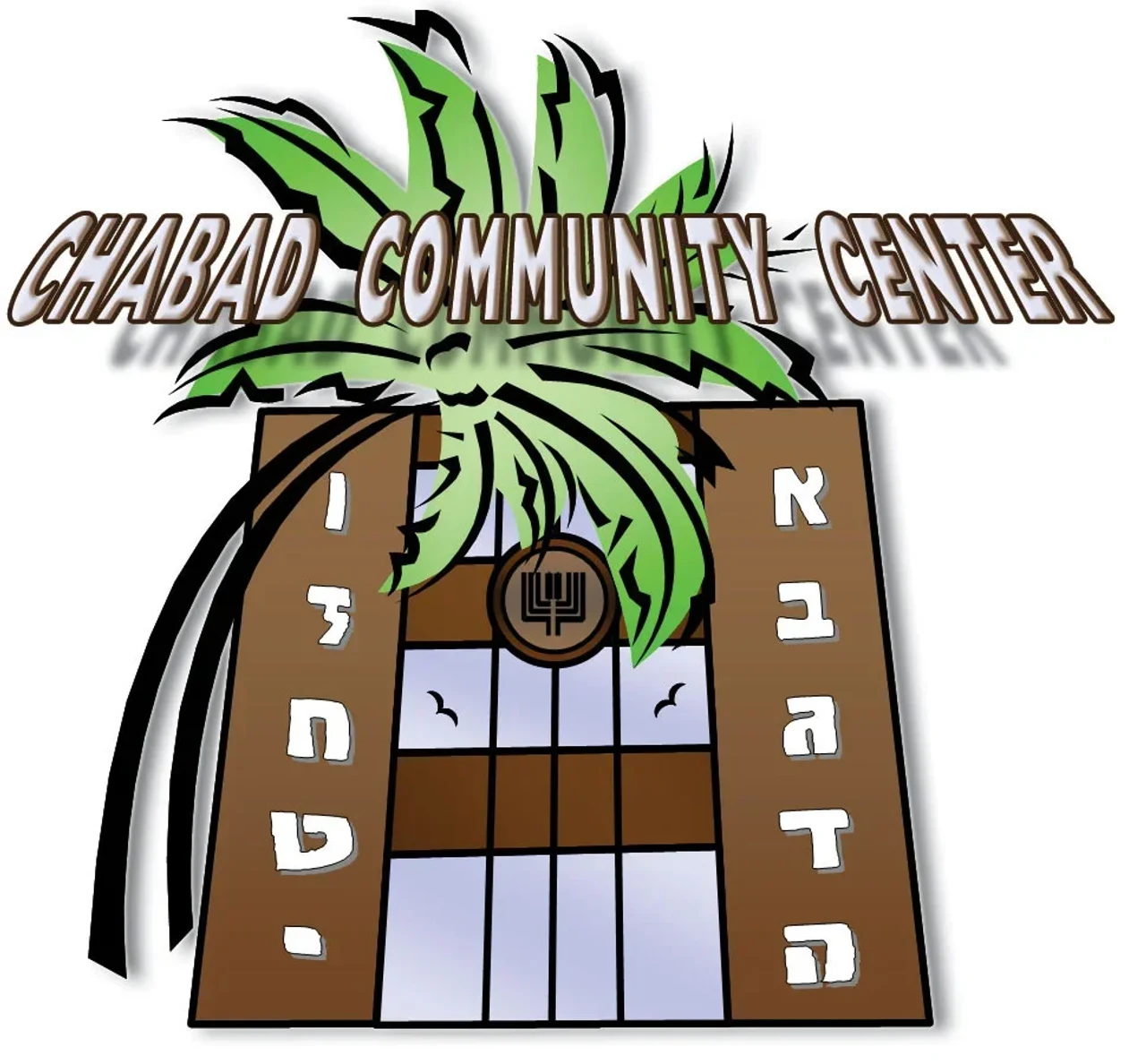 Chabad Of Fl Headquarters