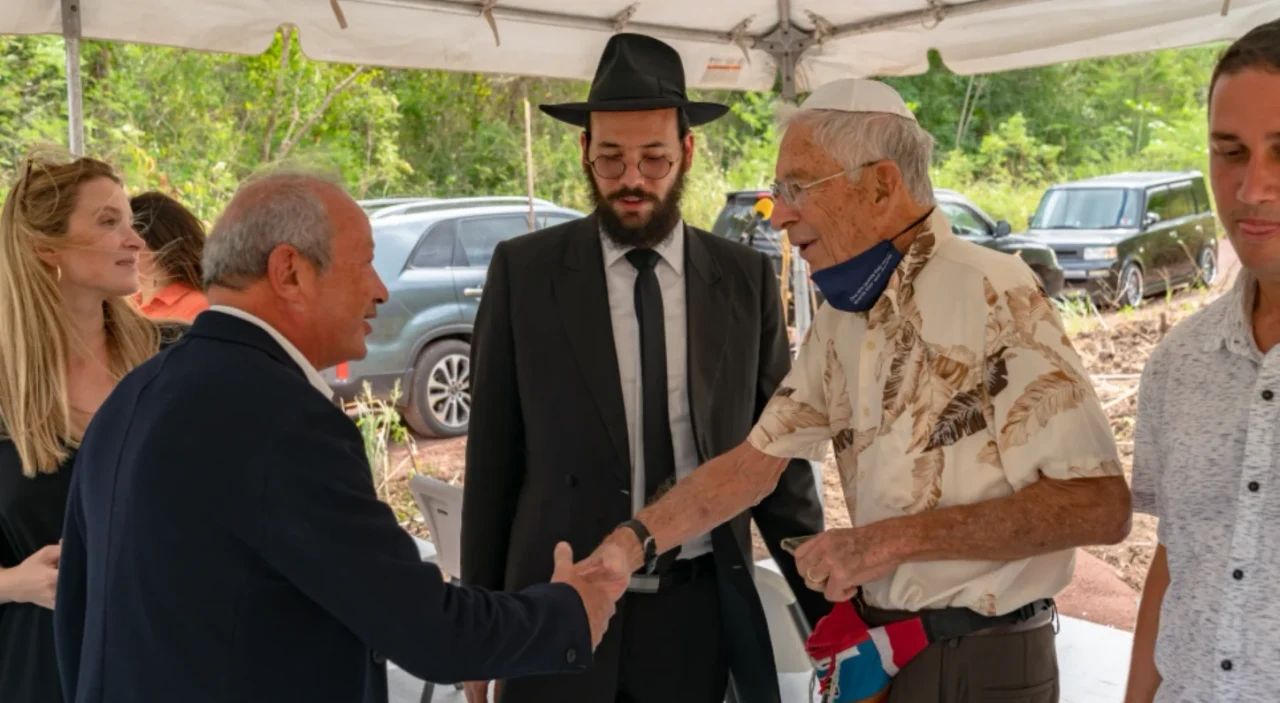 Chabad de Grenade