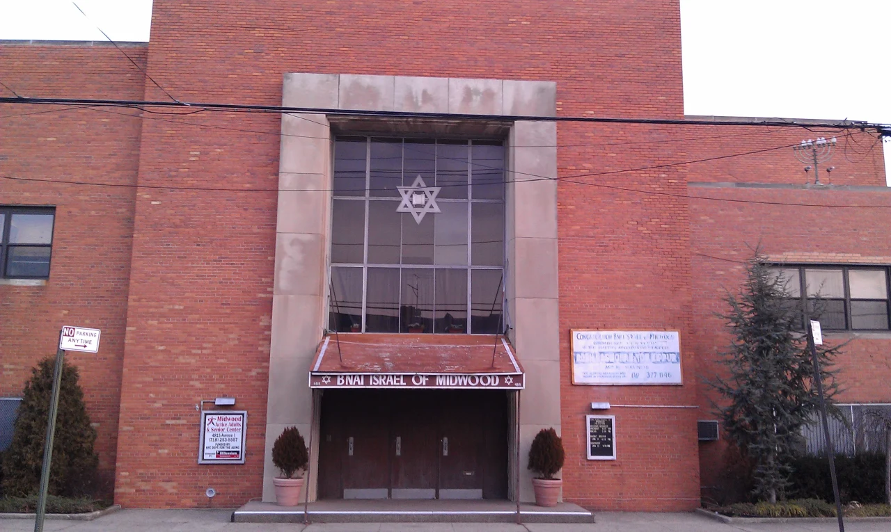Congregation B'Nai Israel Of Midwood