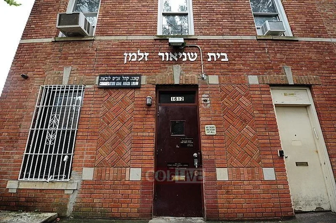 Khal Chassidim Shul - Shul de Baumgarten