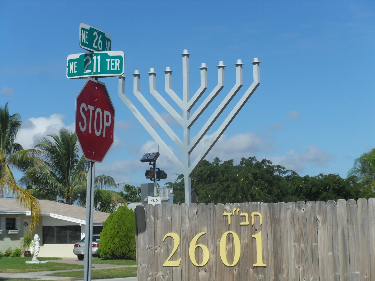 Family Shul