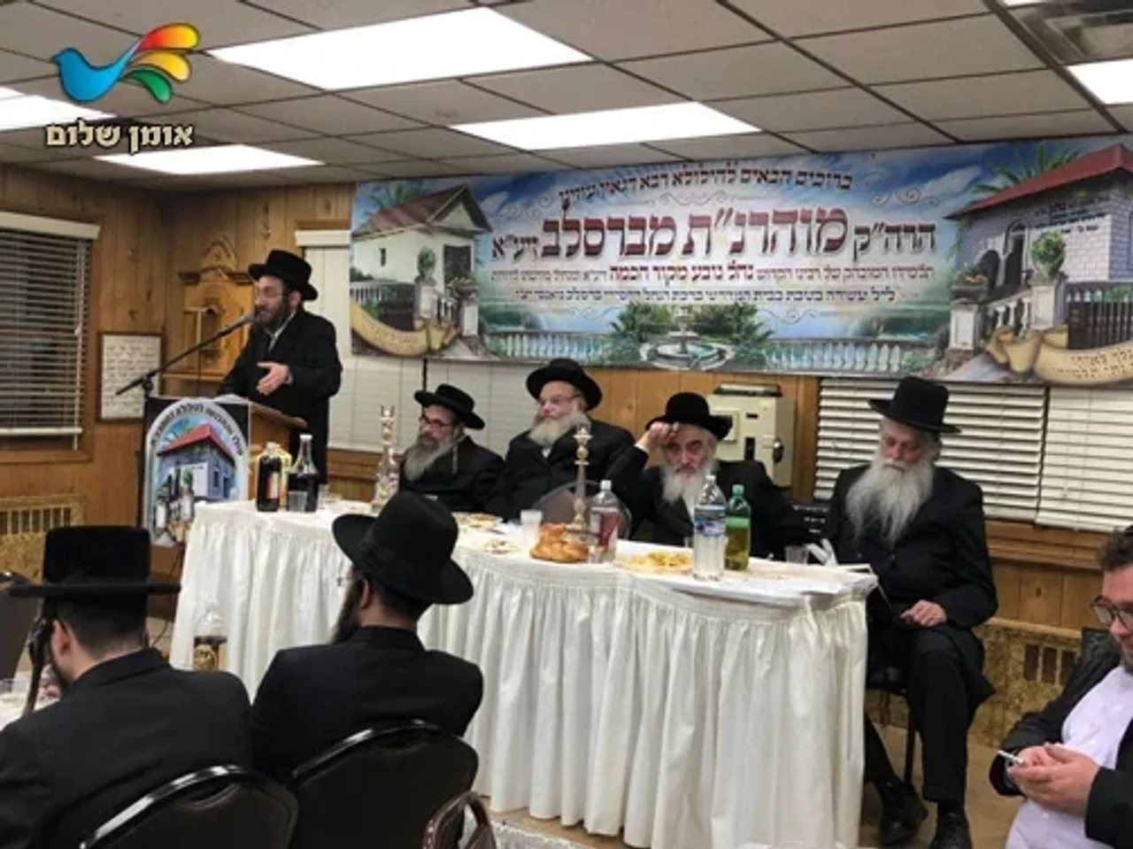 Étiquettes Hanachal Breslov