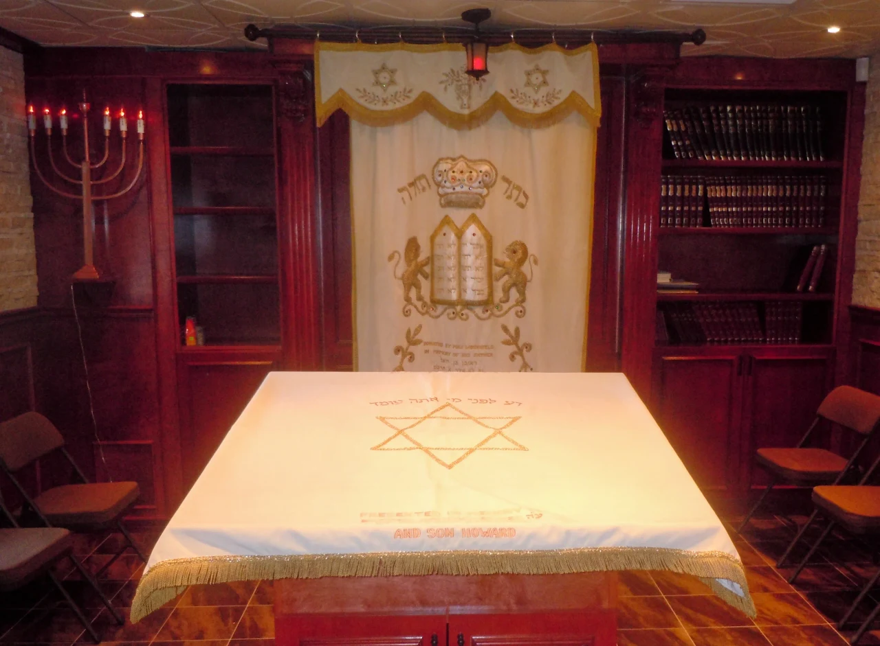 Warbasse Jewish Heritage Congregation