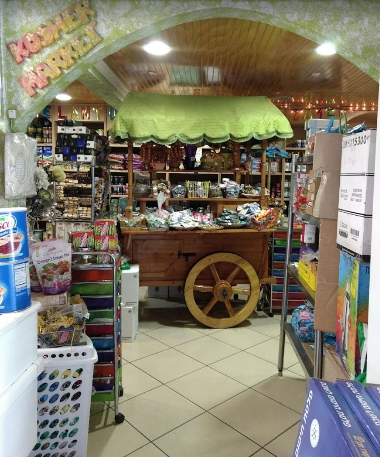 Marché casher
