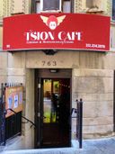 Café Tsion