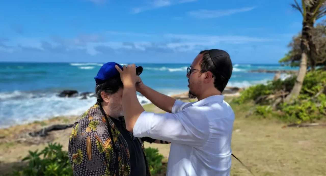 Centre juif Chabad Kauai / Kauai