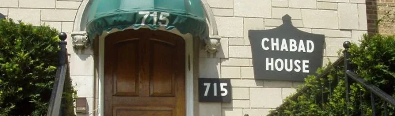 Chabad d'Ann Arbor