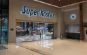Super Kosher Panama - Hypermarché et aire de restauration
