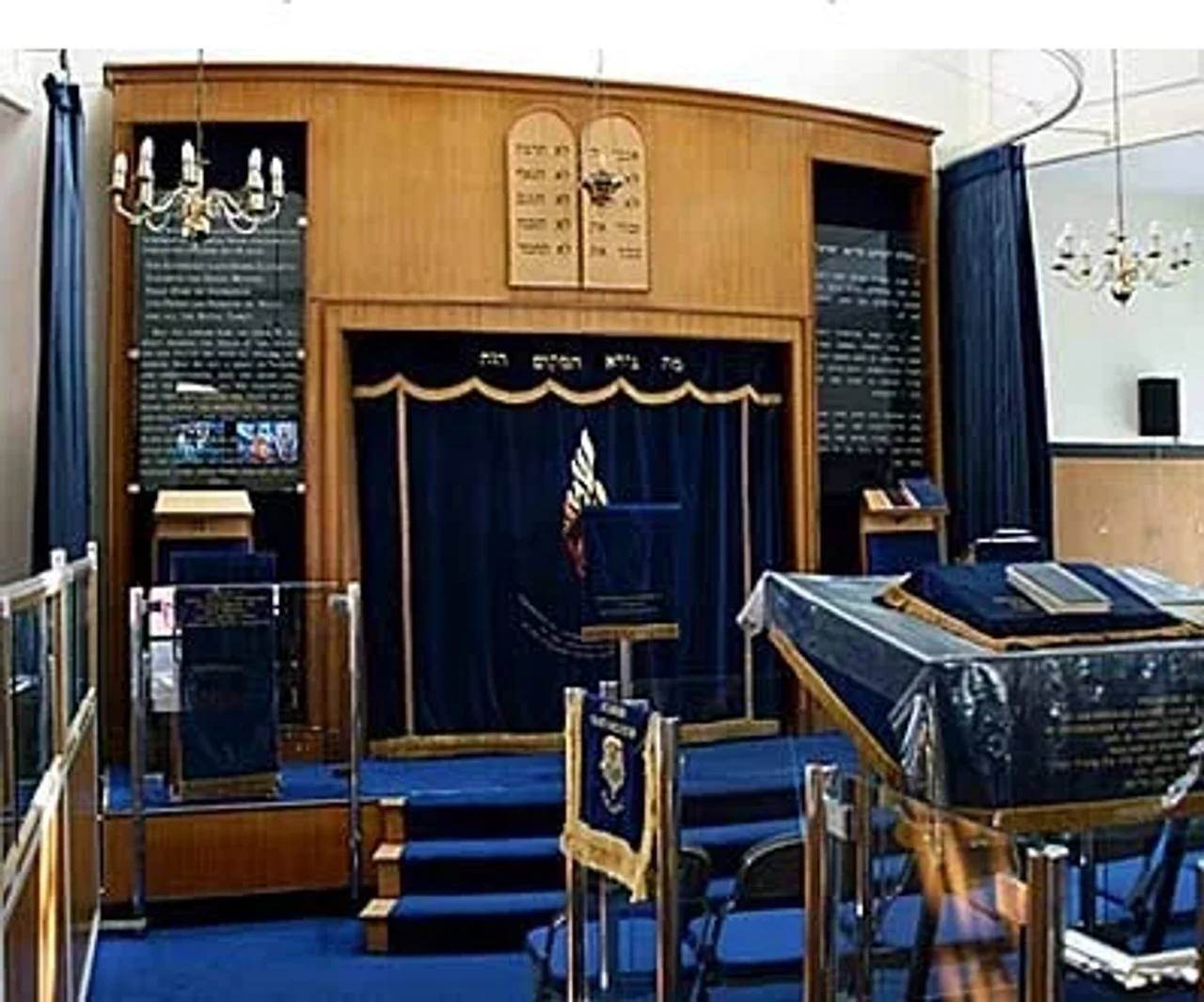 Synagogue unie de Bushey et du district