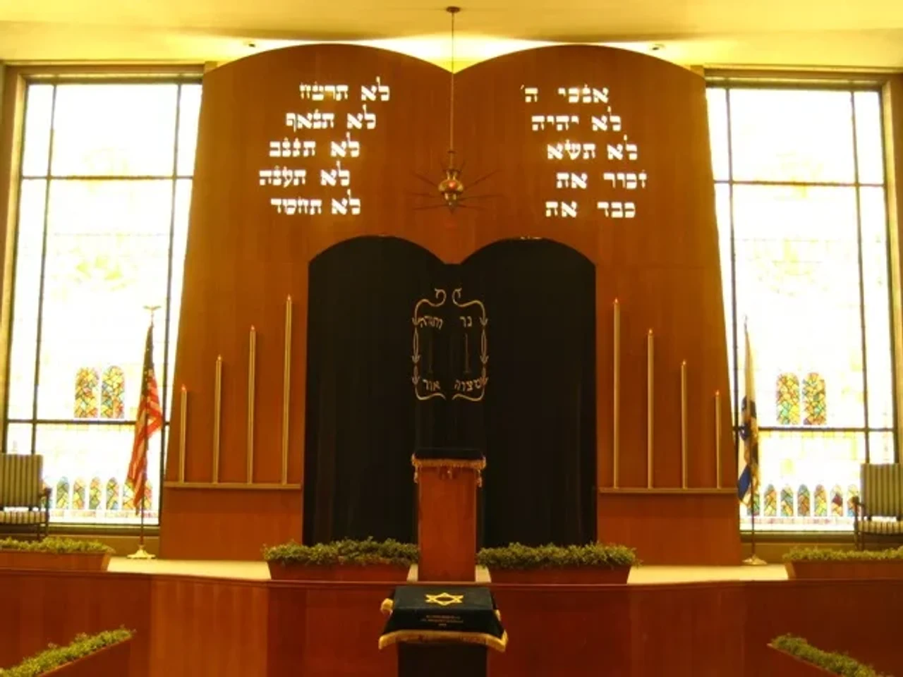 Anshe Sholom B'Nai Israël