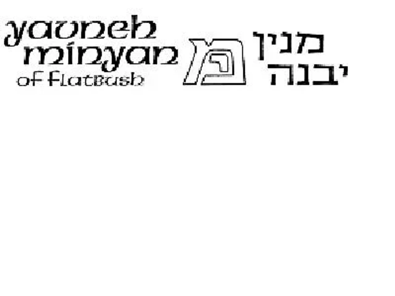 Yavneh Minyan de Flatbush