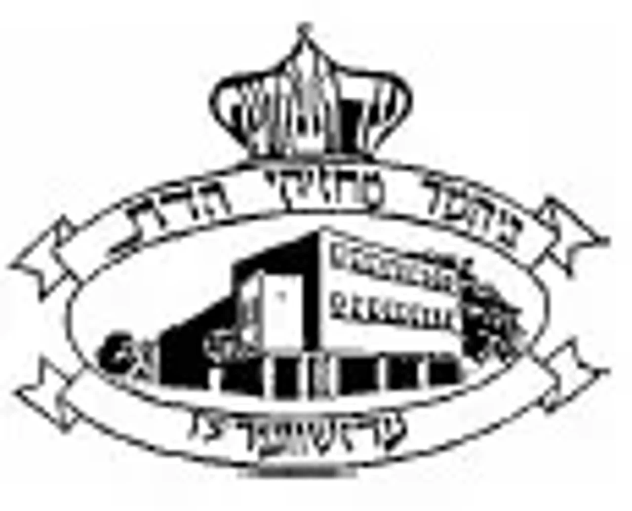 Machzikei Hadass Edgware