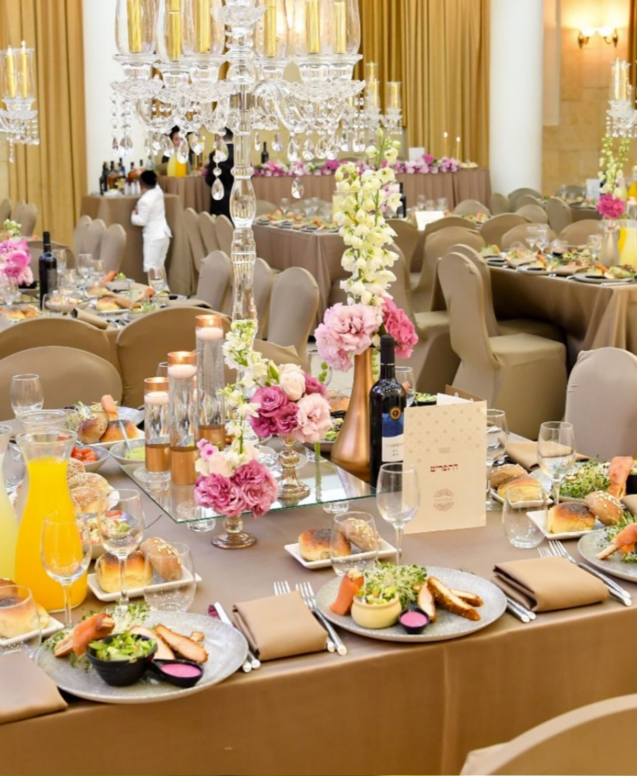 Beth israel wedding hall