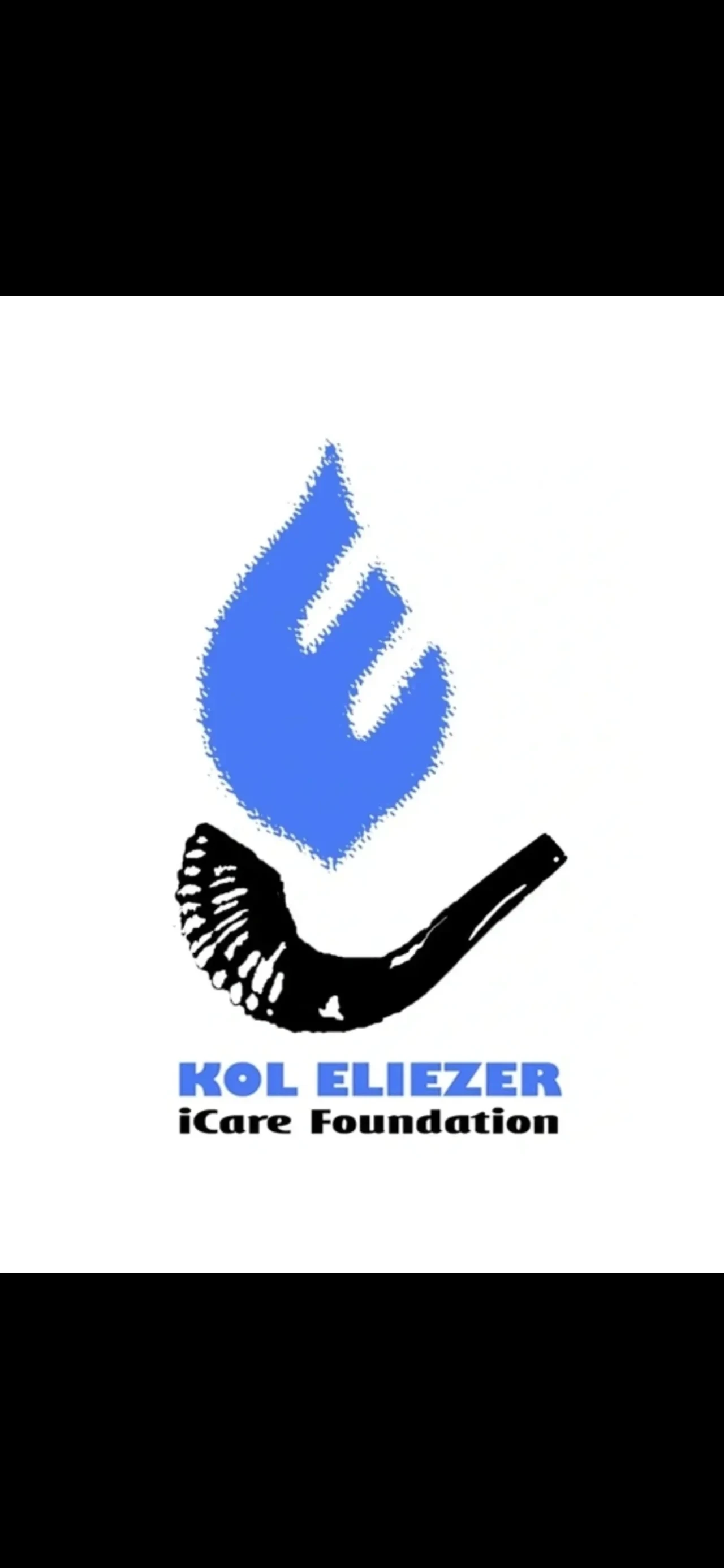 Kol Eliezer/ Icare Foundation