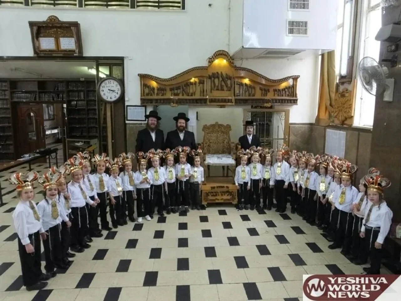 Yeshivas Breslov Mea Shearim