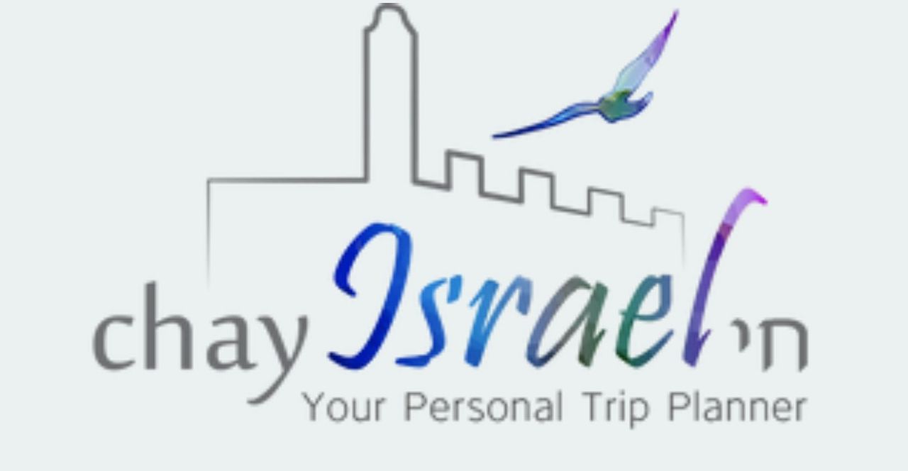 Chay Israel