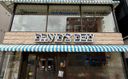 David's Deli