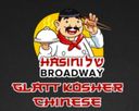 Hasini Shel Broadway