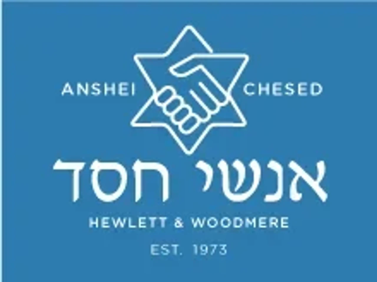 קהילת אנשי חסד