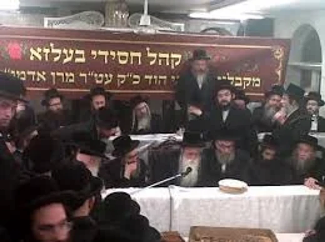 קהילת חסדי בעלז מחנופקר