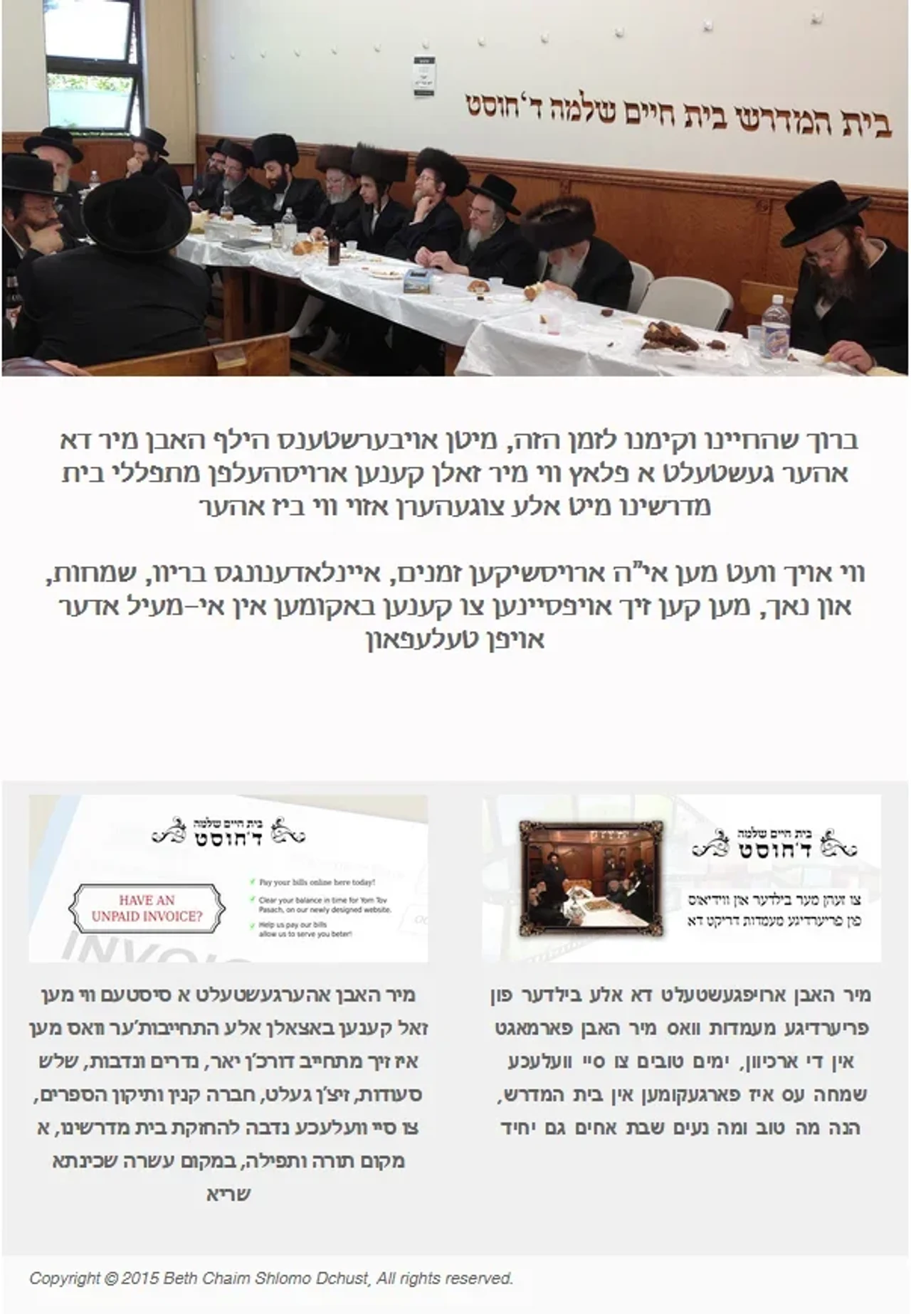 Mort de Chaim Shlomo D' Chust