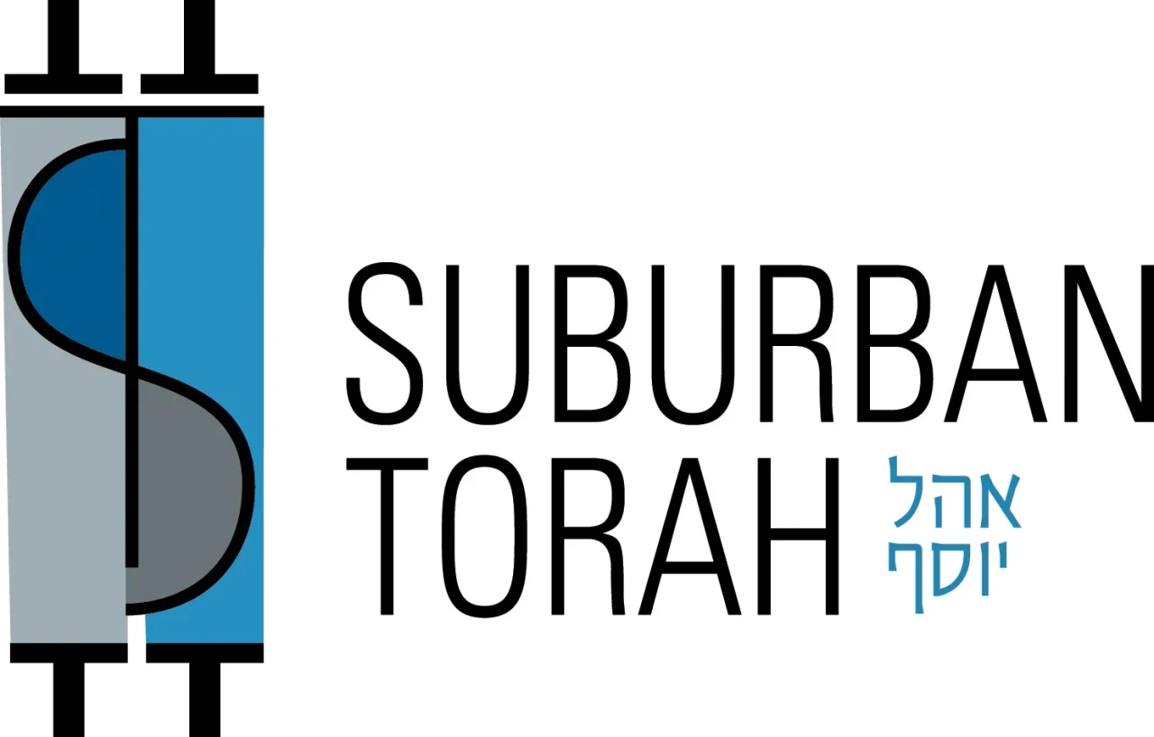 בית הכנסת של מרכז התורה הפרברי