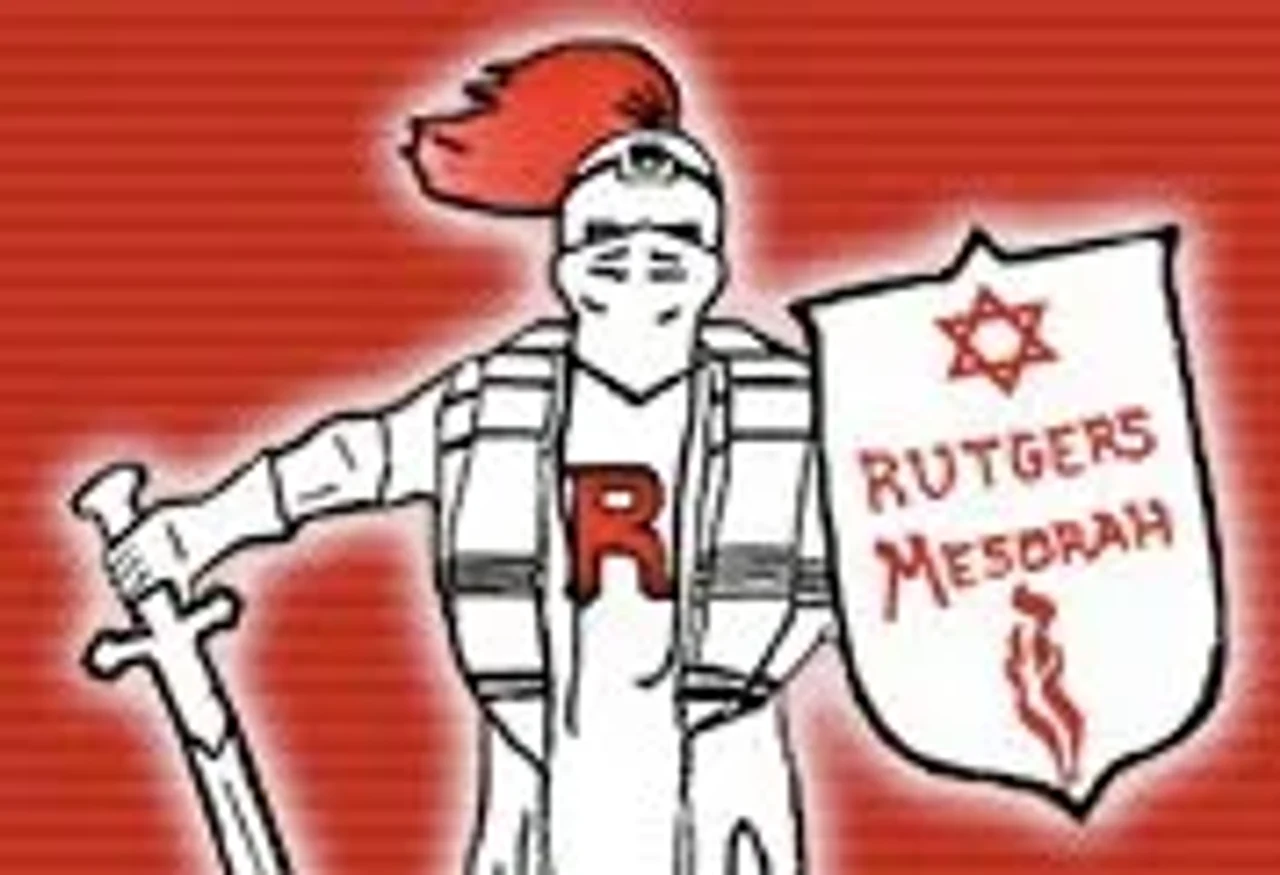 Minyan Hillel de Rutgers