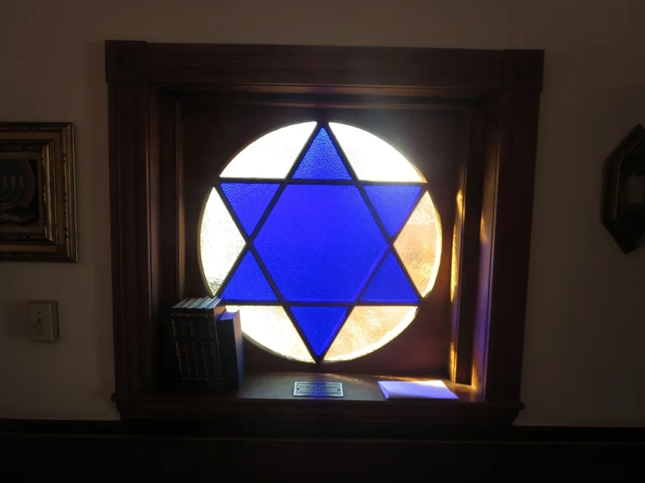 אגודת אחים אנשי ספרד / בית הכנסת ברחוב אדמס
