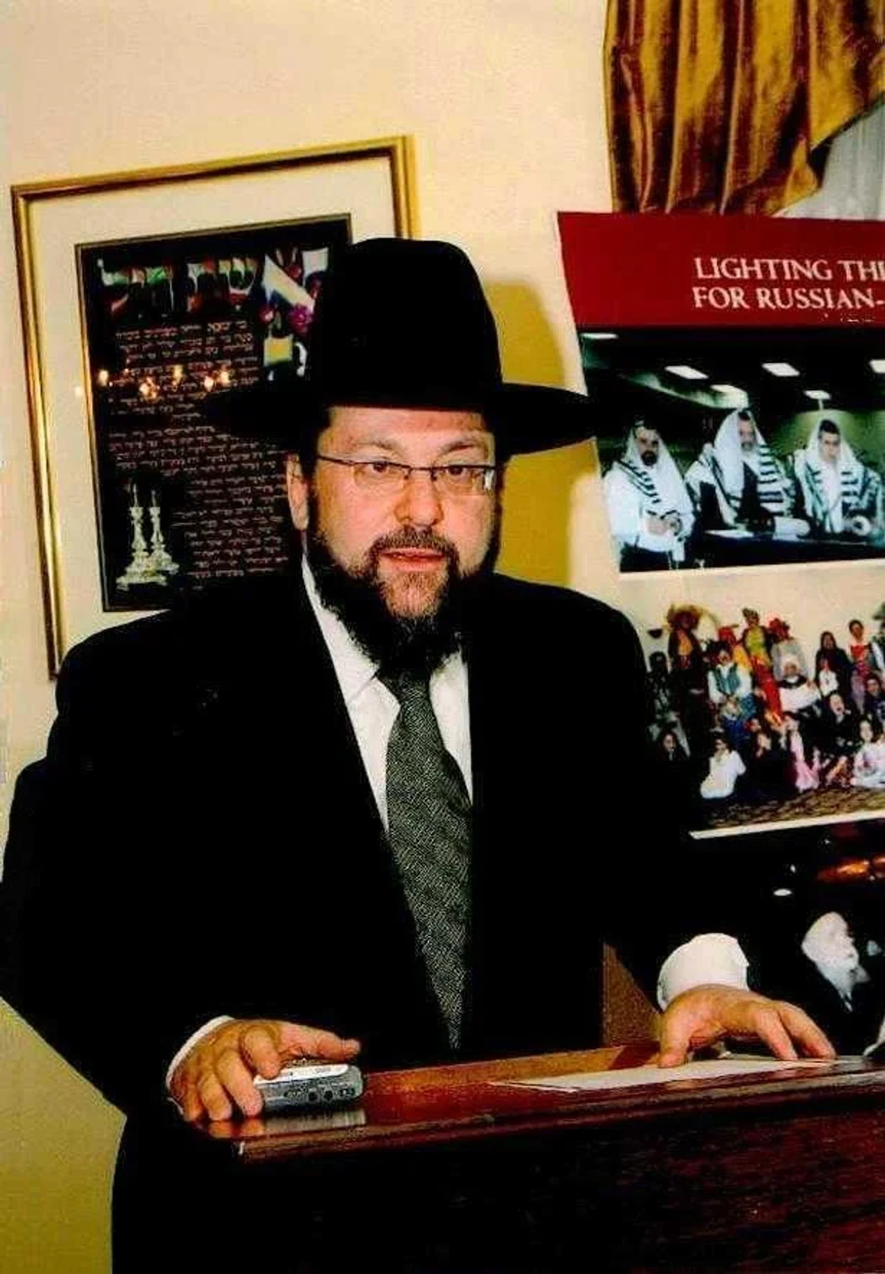 Kehilas Moreshes Yaakov (russe)