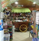 Marché casher
