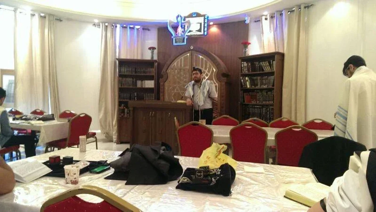 Shanghai Jewish Center