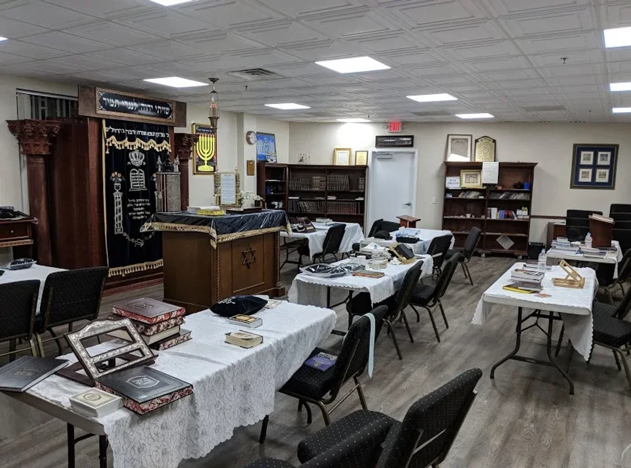 Heichal Shlomo
