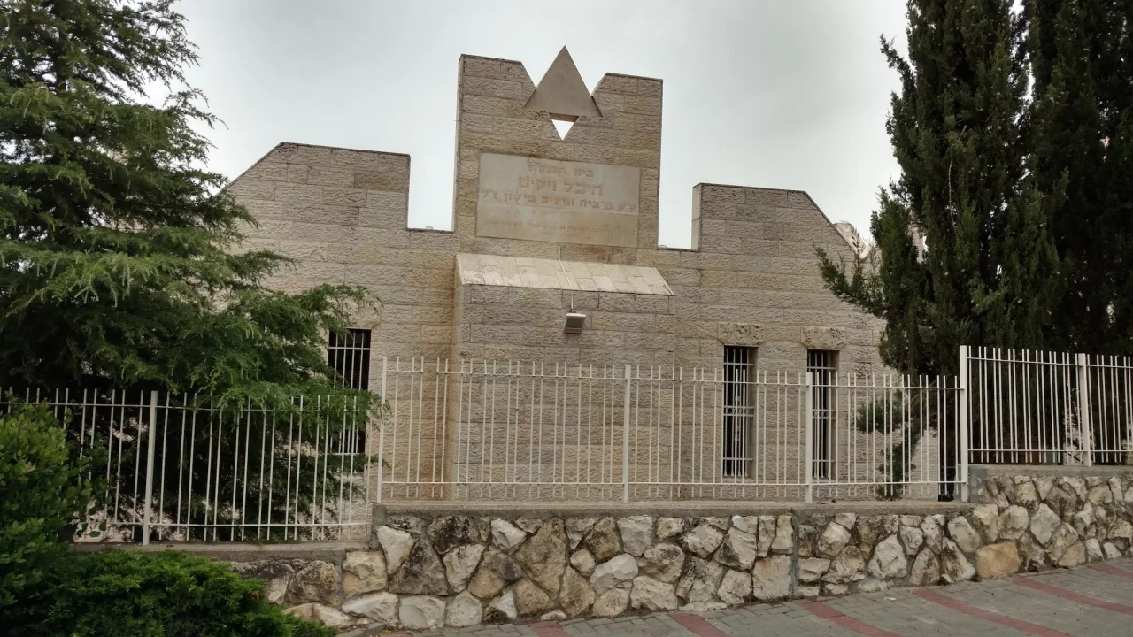 בית הכנסת לב אפרת