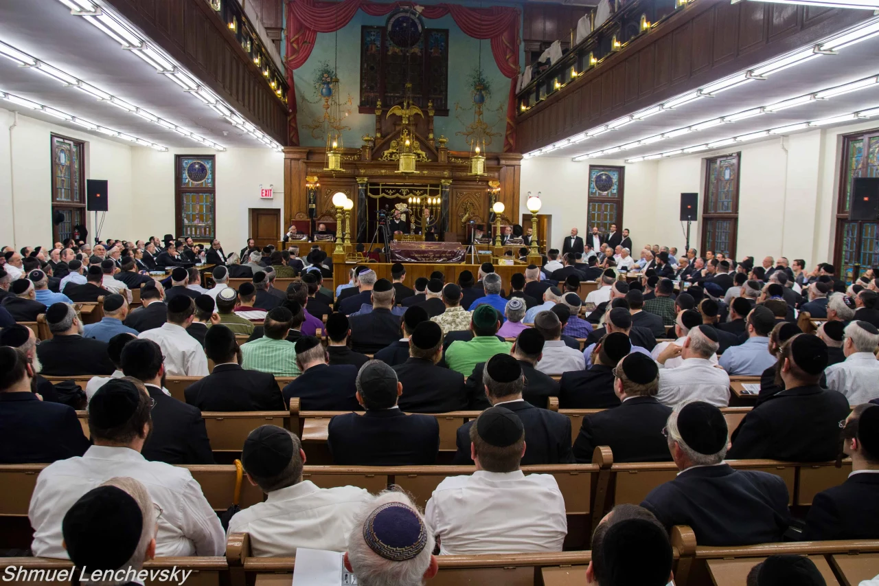Anshei Sfard Of Boro Park (Aka Sfardishe Shul)