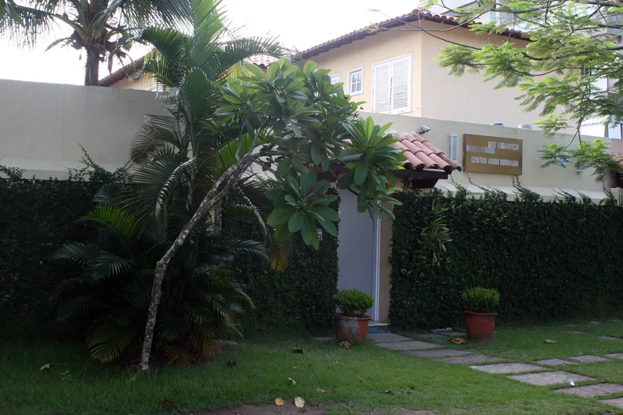 Centro Beit Lubavitch Barra Aron Birman